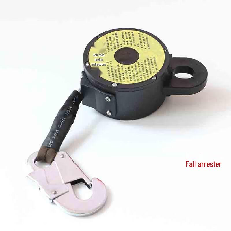Tao Li Xian Sheng Portable Webbing Fall Arrester