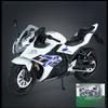 250sr Suzuki Gsx Kids Motorcycle Model With Light Sound And Shock Absorption