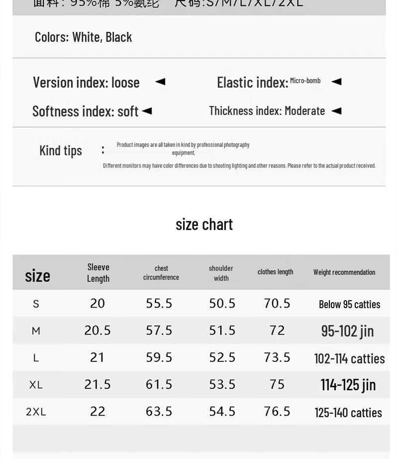 NOME Women's Mid-Length Loose T-shirt