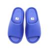ID4133 adidas Yeezy Slide Azure Cobalt Royal Blue Sapphire Indigo Marine (Men's)