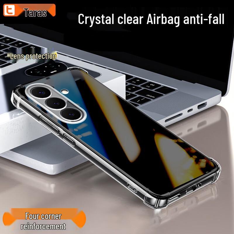 

Transparent Airbag Anti-Drop Phone Case for S26