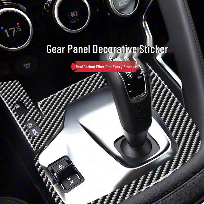 Jaguar E-PACE Carbon Fiber Gear Panel Frame Decorative Sticker