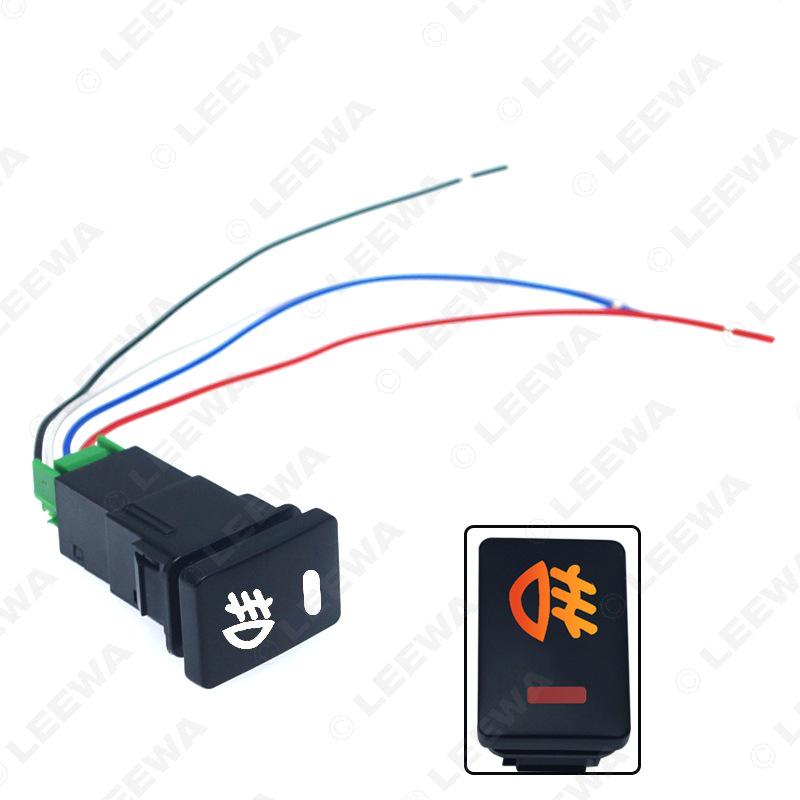 Toyota Camry/Corolla 5-Pin Fog Light Switch & Wiring Harness 12V