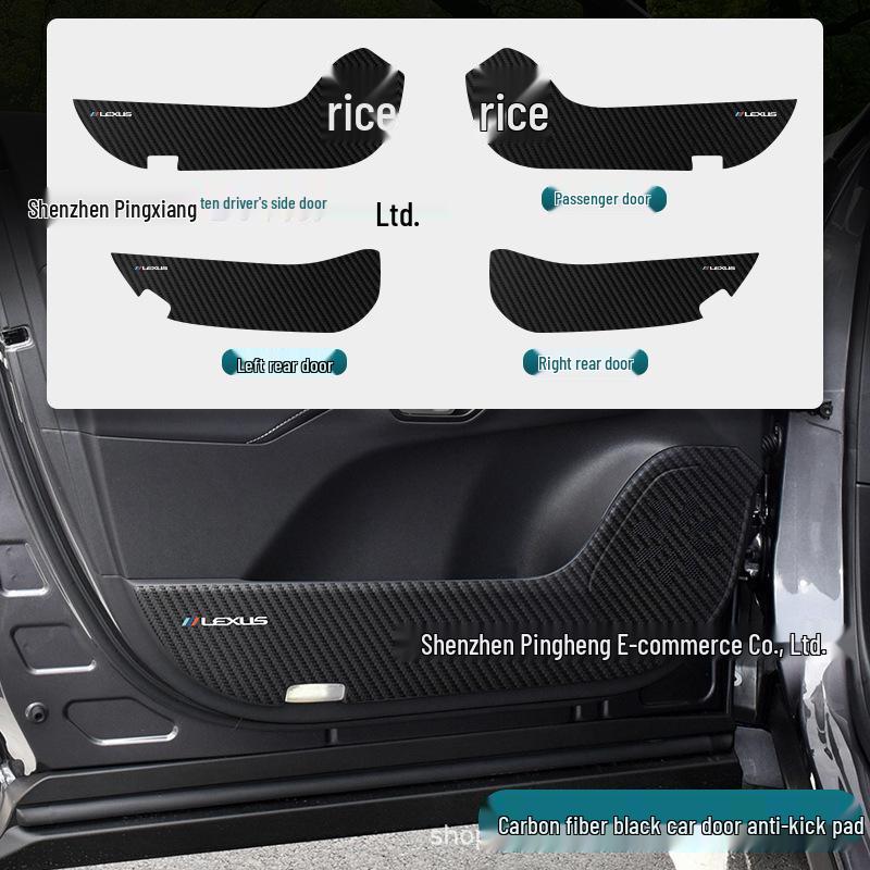 RX Carbon Fiber Leather Car Door Anti-Kick and Anti-Scratch Protective Sill Sticker