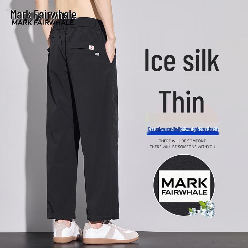 

MARK FAIRWHALE Men s Quick-Dry Ice Silk Casual Workwear Cropped Pants 4XL