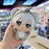 Blue Lock Home Decor Cartoon Character Plush Ornaments Ultra-Soft Plush Material, Perfect for Bedroom, Living Room & Holiday Gifts