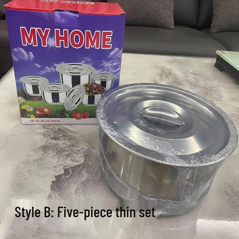 Yi Pan 3-Piece Deepened Covered Cookware Set