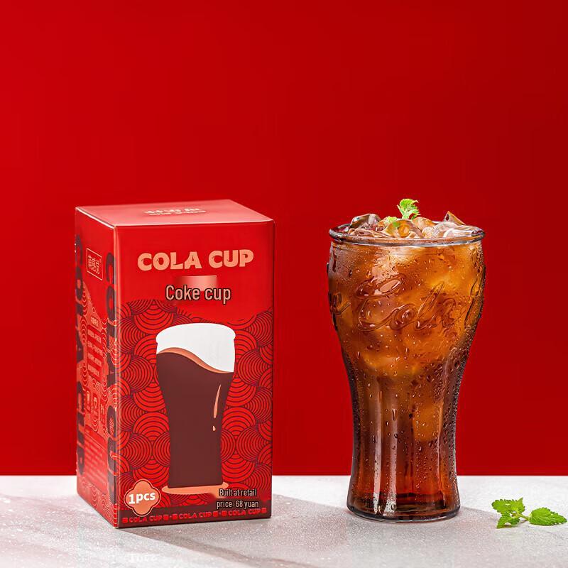 YiLiWu Glass Cola Cup