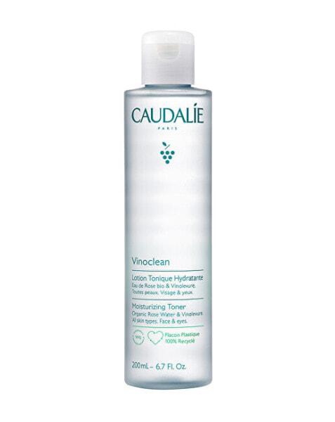 

Гель для лица Caudalie Cleansing Balm 200 ml