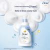Dove Deeply Nourishing Shower Foam