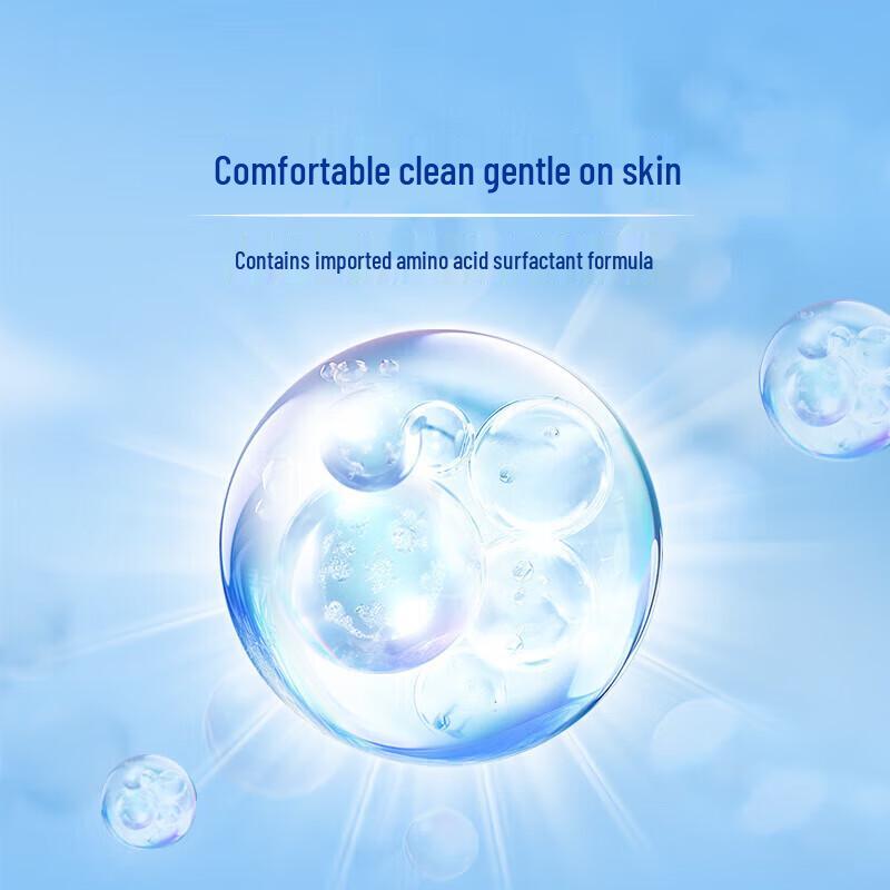 Nivea Hydrating Foaming Cleanser