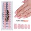 New Style French False Nails, Ultra Thin Short Square Press On Nails, 32 Pcs Simple Removable Nail Extensions Stickers