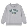 New Balance Junior Training Set Light Gray Nk9yeb403u Ac