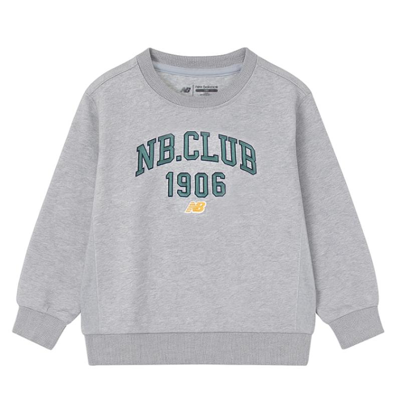 New Balance Junior Training Set Light Gray Nk9yeb403u Ac