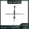 LR037474 Front Door Cable for 2013-2021 Land Rover Range Rover (L405) - LR077469