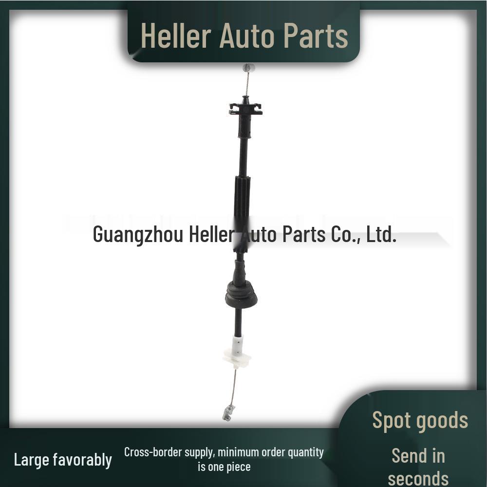 LR037474 Front Door Cable for 2013-2021 Land Rover Range Rover (L405) - LR077469