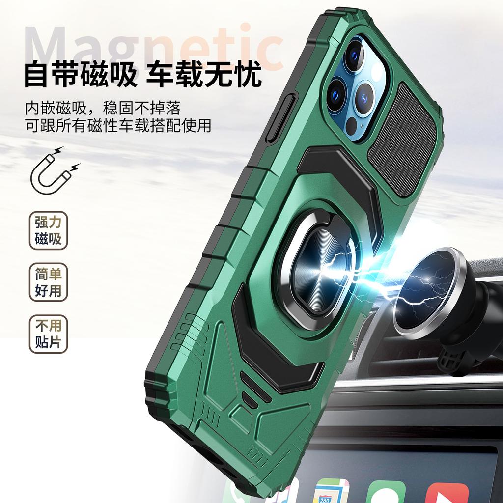 Applicable To Iphone15pro Alliance Armor Series Mobile Phone Case Wholesale Military Anti-drop Ring Bracket Case