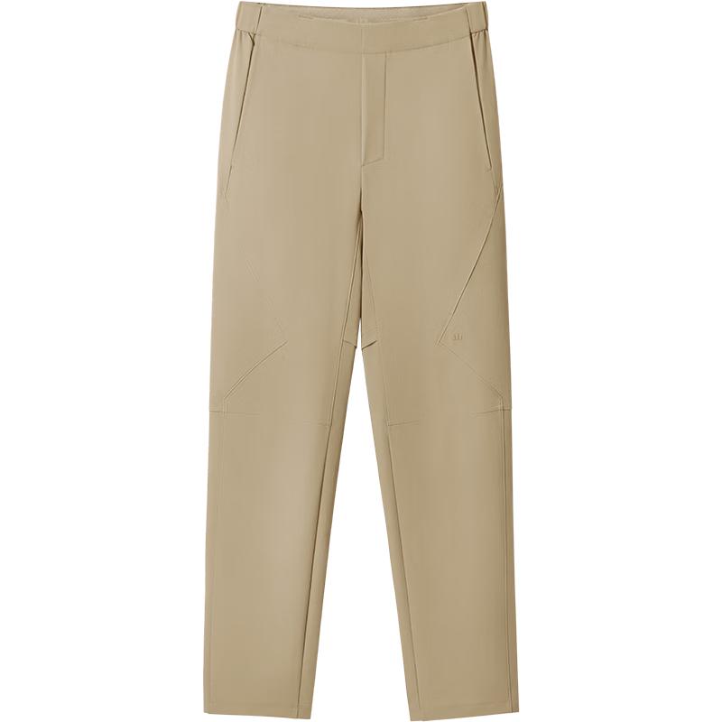 

Beneunder Men s Casual Commuter High-Stretch Outdoor Trousers EL85324 XL