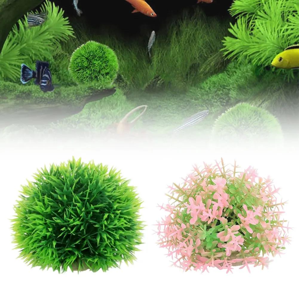 1Pc Small Simulated water plants fish tanks scenery and plants aquarium plants accessories