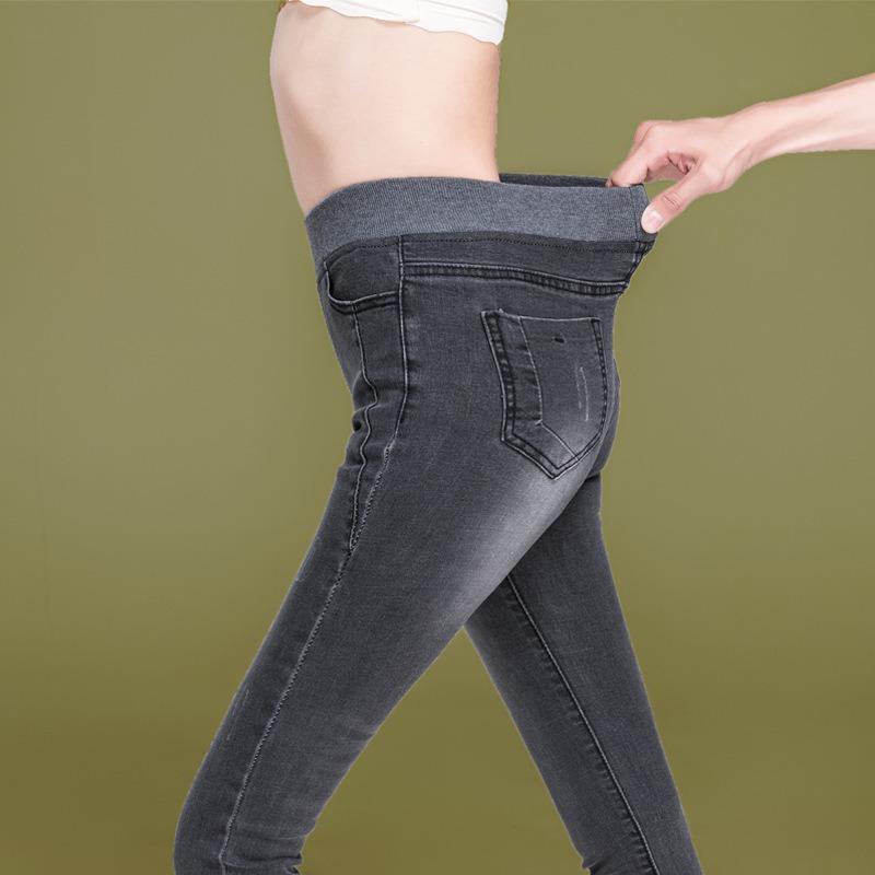 Fleece Jeans Dámské podzimní kalhoty s vysokým pasem v nadměrné velikosti s elastickým pasem