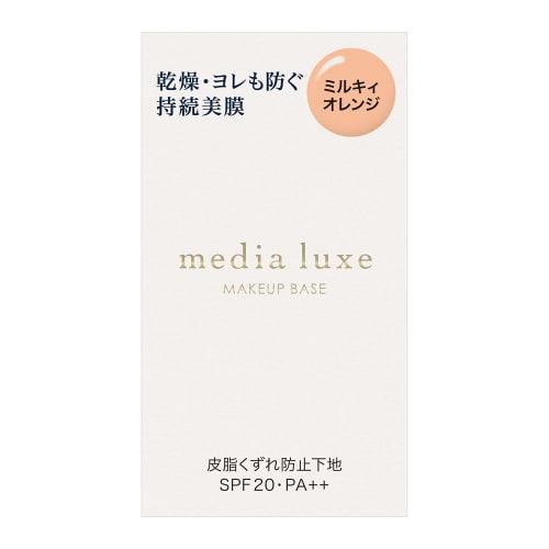 

media luxe lasting base