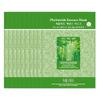 [100 Sheets] Phytoncide Skin Soothing and Vitality Essence Mask Pack_18565323_634664