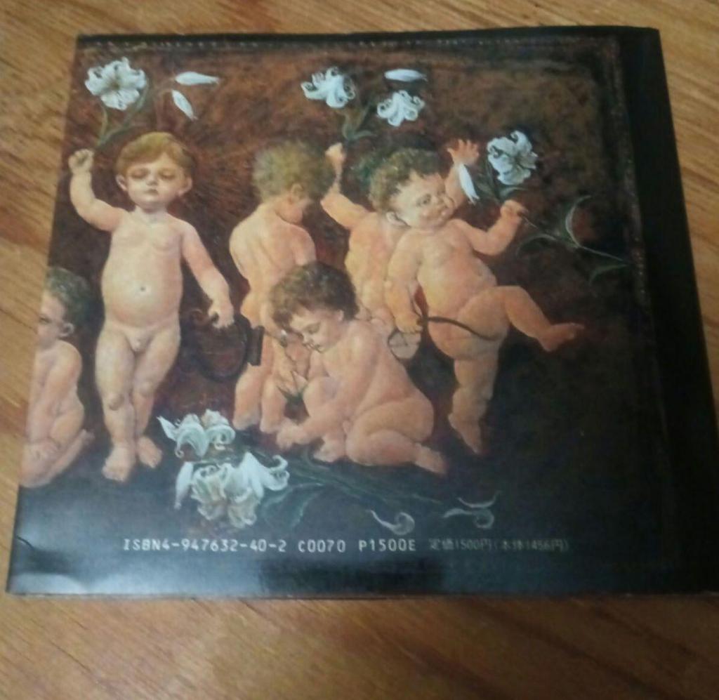 [USED] Kiyondo Ozawa Art Book: Kiyondo Doll House Photo Collection