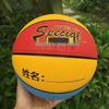 Longchan Youth Training Basketball