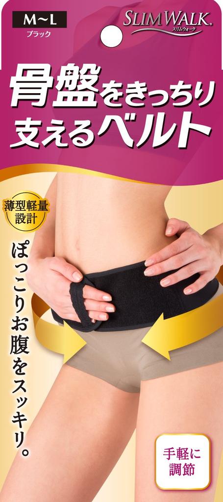 Slim Walk Pelvic Support Size Belt, Black, M-L (SLIM WALK,belt fpelvic,ML)