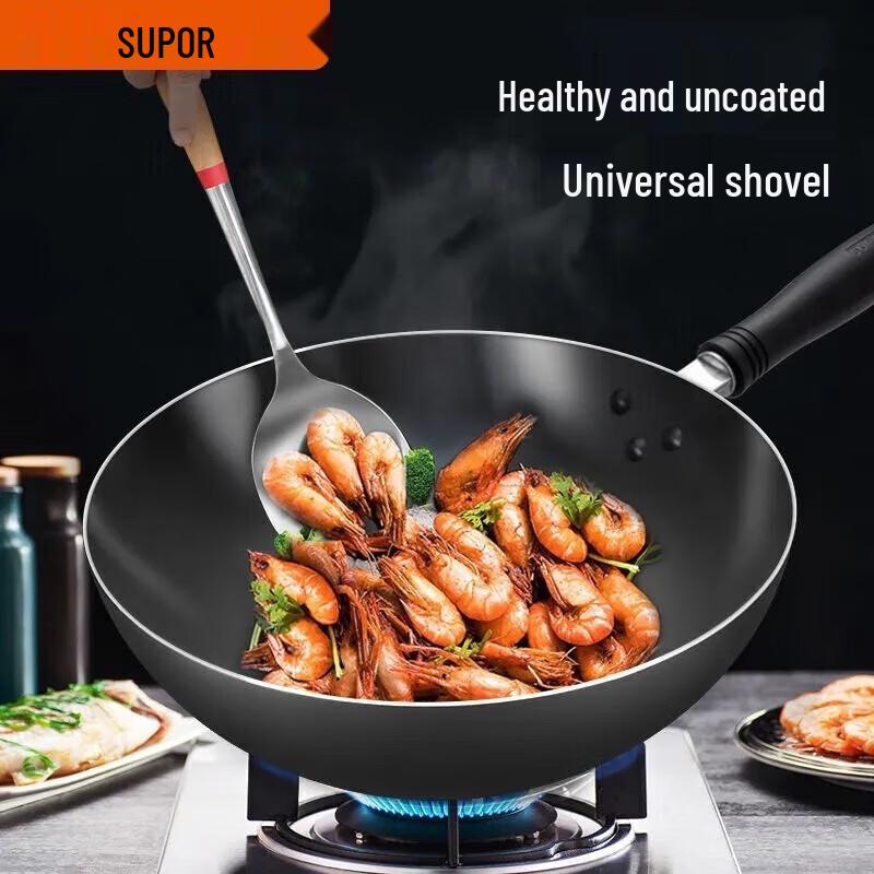 Supor 34cm Uncoated Cast Iron Round Bottom Wok