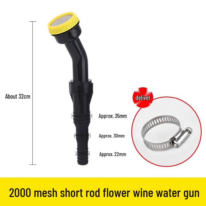 Garden Sprinkler & Atomizing Nozzle for Irrigation