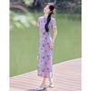 New Chinese Style Butterfly Print Mid-Length Dress