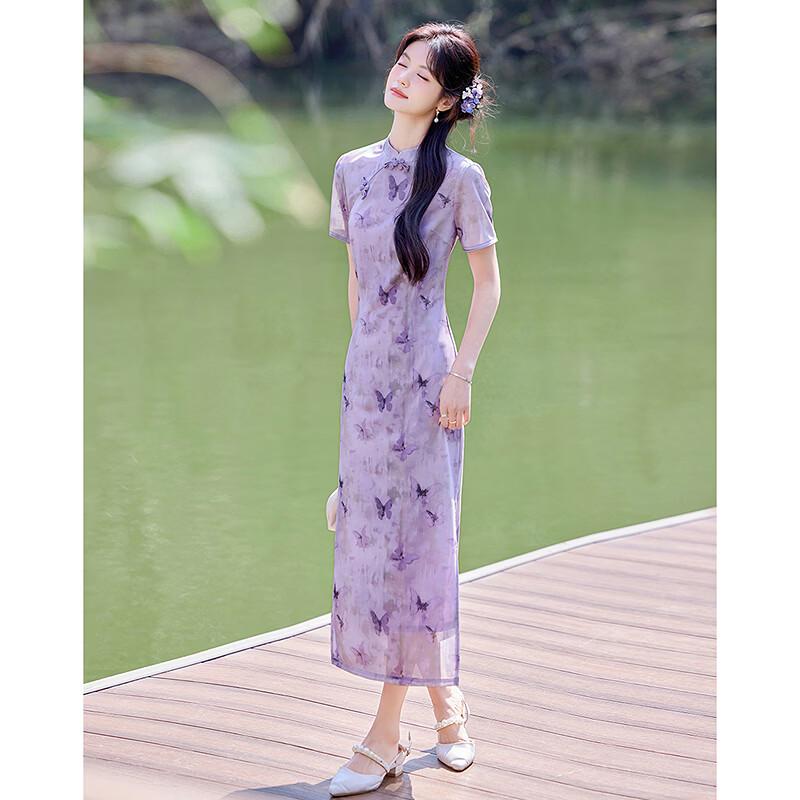 New Chinese Style Butterfly Print Mid-Length Dress