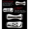 Libre Fine Air Knob Shimano   Daiwa Silver   Black 11150
