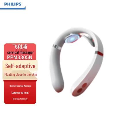 Philips Neck Massager with Heat and Pulse CN Plug (adapter Included)