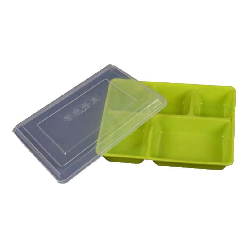 Huìhuáng 5-Compartment Microwave Safe Lunch Box