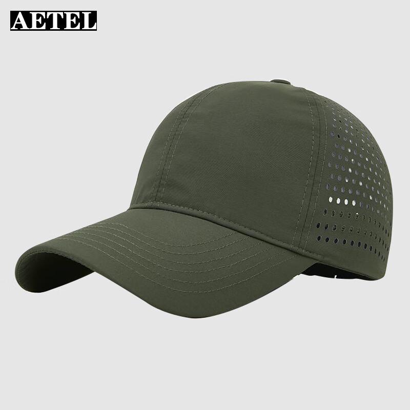 AETEL Summer UV Protection Sports Cap