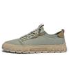 Men's Shoes Summer Breathable Umbrella Cloth Shoes Lightweight Soft Sole Casual Shoes Wear Flat Shoes