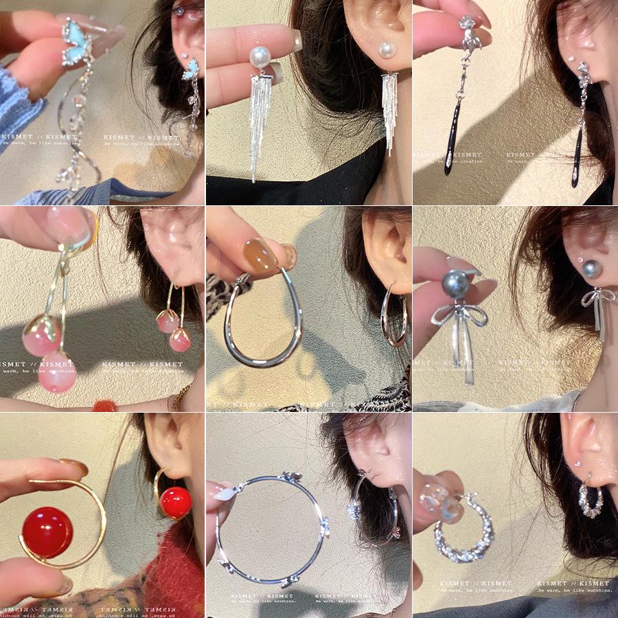 

2025 Trendy Large Earrings: Simple, Cool, Versatile - Perfect for Round Faces