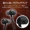 Elecom Stereo Headphones Earplug Black (with Microphone), Type, 3.5mm,