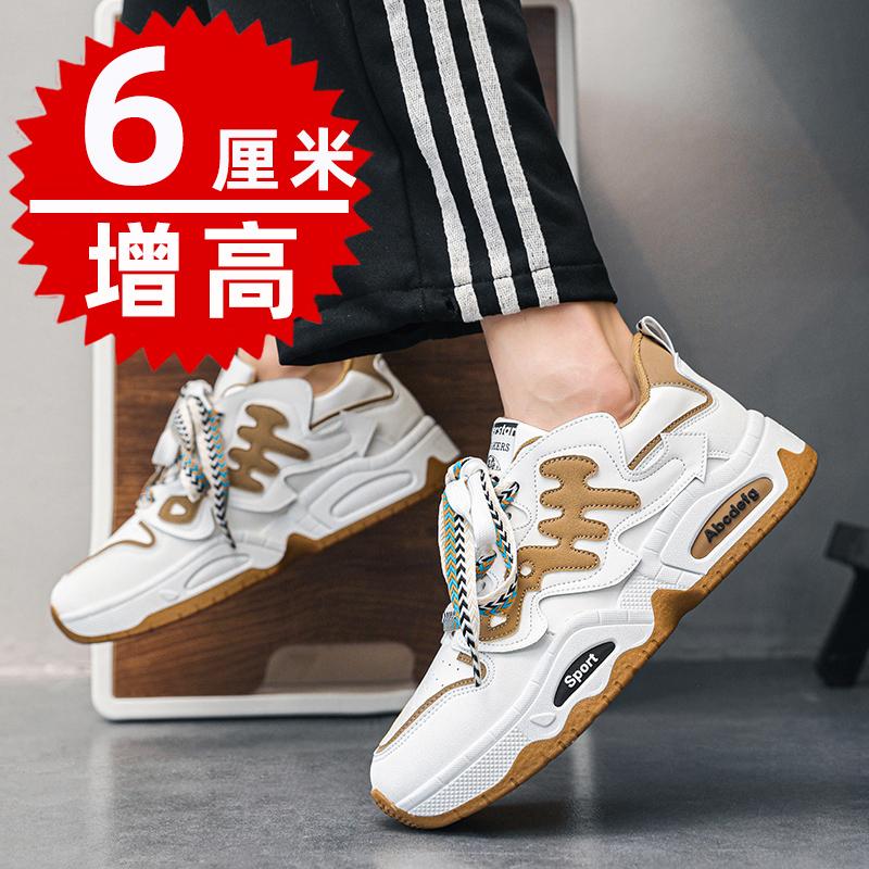 Autumn heightening sports and leisure little white board shoes thick-soled inner heightening dad shoes