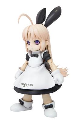 Ichigeki Sacchu!! HoiHoi-san LEGACY 1/1 Scale Plastic Model Kit