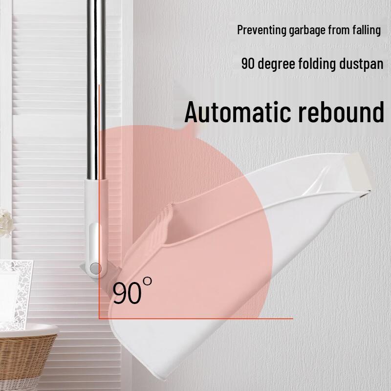 Lilang Folding Stand-up Broom and Dustpan Set