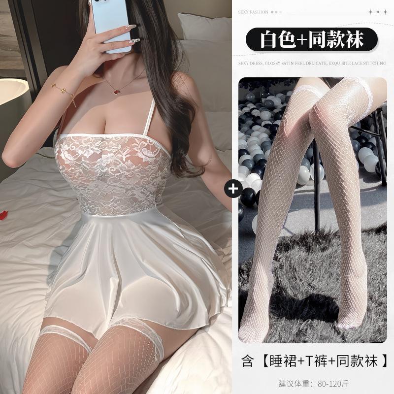 Sexy Lingerie Female Sexy Suspender Lace Seduction Nightgown Nightclub Hot Uniform No-take Pajamas