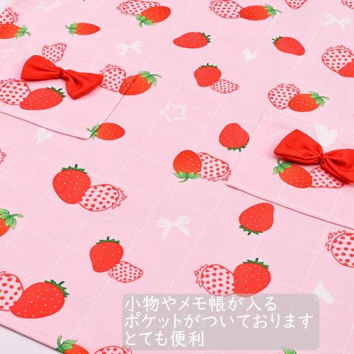 Athbavib Kids' Apron, Strawberry Pink, with Triangle Scarf and Pockets, Adjustable, 50*60cm, Waterproof Cotton, Easy Care, for Boys and Girls, Kinderg
