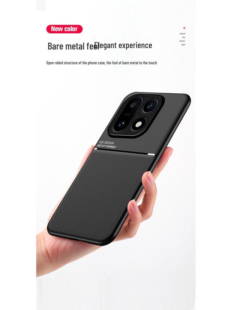 OnePlus 15 Magnetic Moiré Anti-fingerprint Protective Case