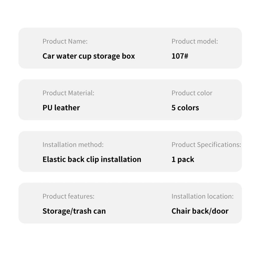 Car Cup Holder - PU Cup Holder for Car Door - Shock Absorption, Leak