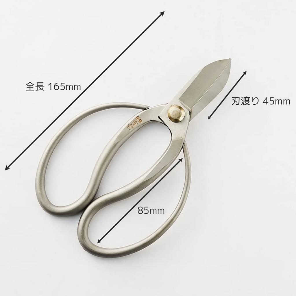 Yoshiri Old Style Stainless Rust and Dirt Made In Japan by Blacksmiths In Niigata Perfect for Potted Garden Flower and Scissors, Steel, Resistant,