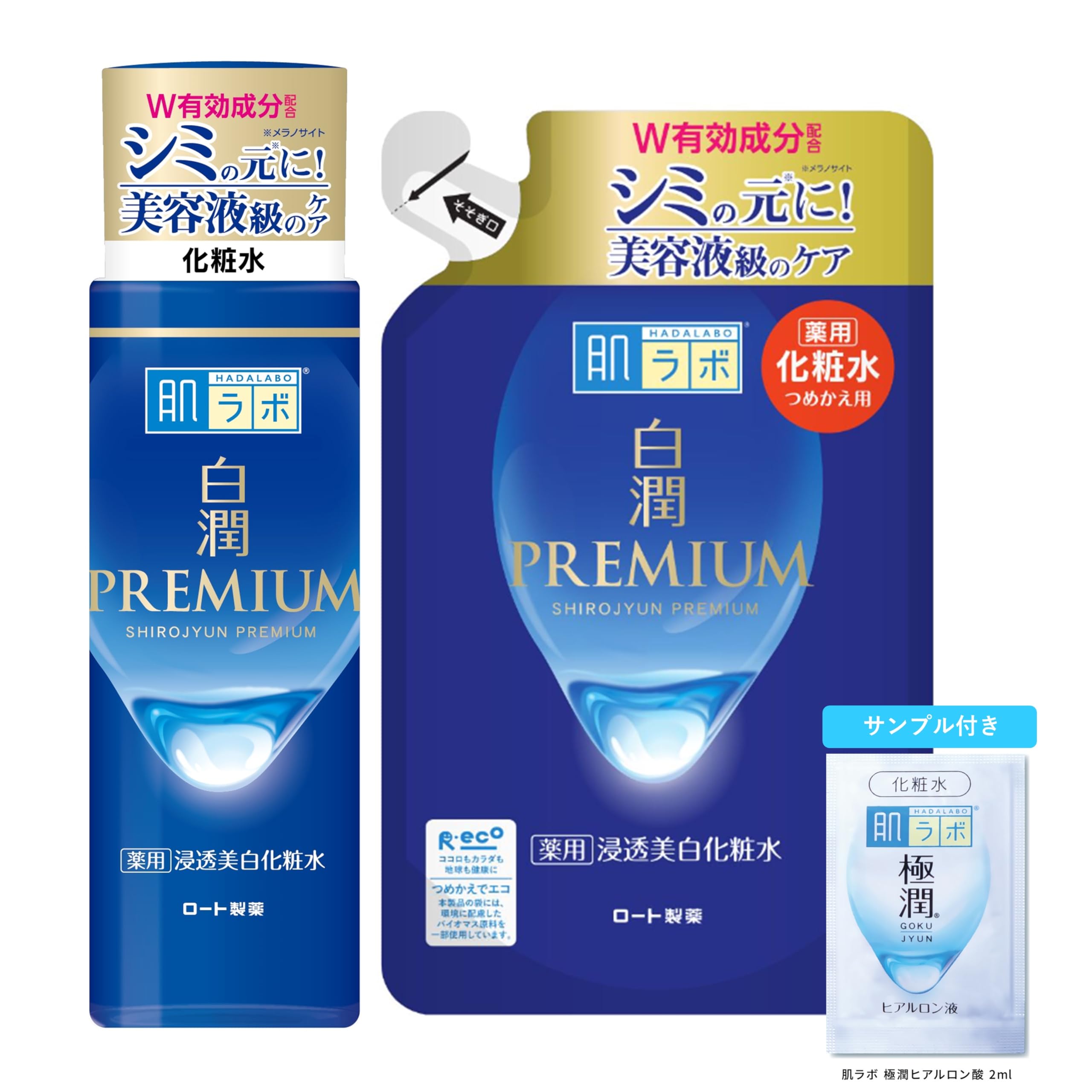 

Hada Labo Shirojyun Premium Лечебный проникающий отбеливающий лосьон Набор для пополнения Саше Gokujyun + + [Квазилекарственное средство] синий