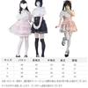 EDREES Long Sleeve Round Neck Lace Ruffle Cute Mori Girl Top with Lolita Harajuku Winter Long Women's Blouse, Princess-Style Bow, Detachable, Style,
